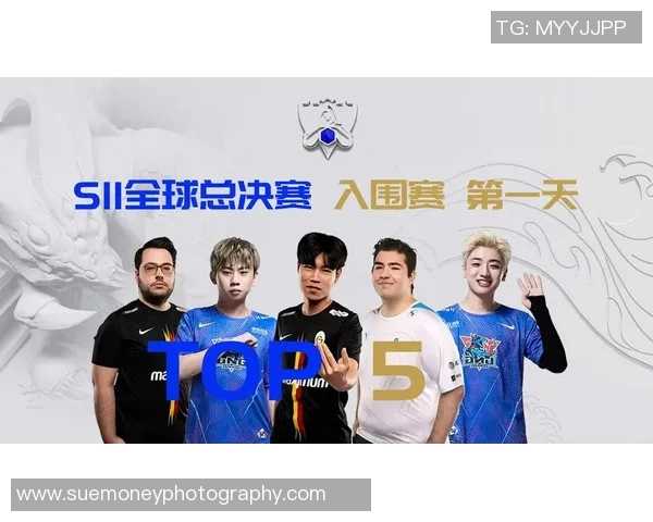 全球总决赛分析：LNG战队团队协作与配合表现的深度剖析